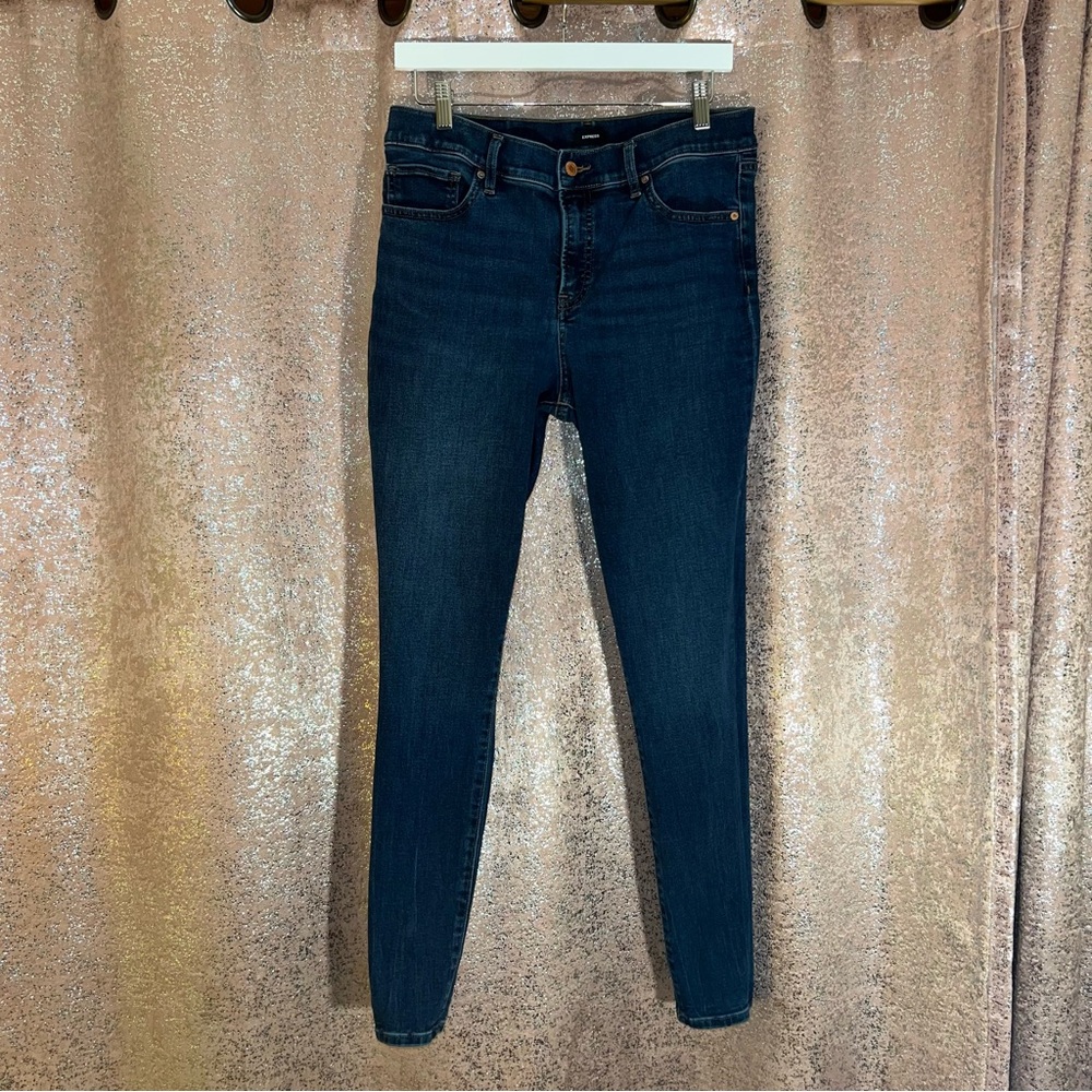 Express Skinny Hyper Stretch Jeans